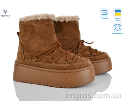 Ботинки Viscala